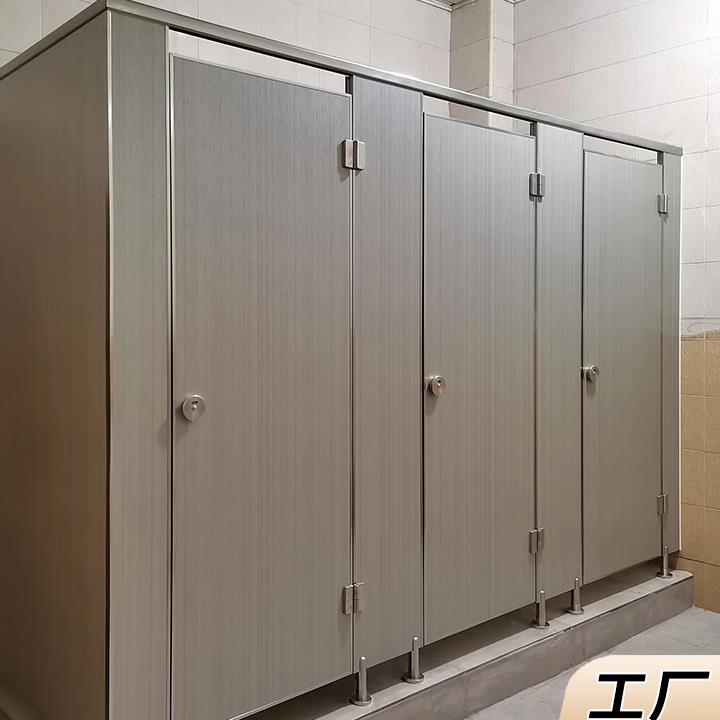 公共化妆室隔板 学校工厂厕所隔断板抗倍特板PVC洗手间防水隔墙门