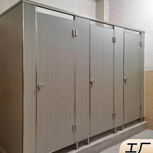 公共化妆室隔板 学校工厂厕所隔断板抗倍特板PVC洗手间防水隔墙门