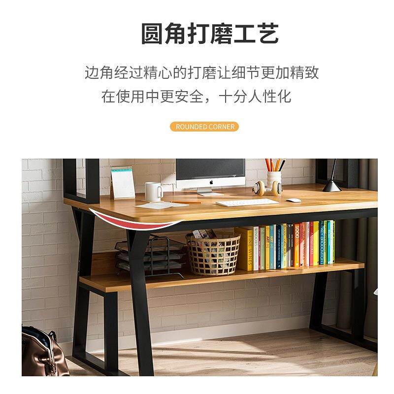 电脑桌台式家EXT用一学生书桌书架组合体桌子办桌公简现代约写字