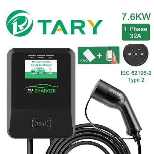 新能源电动汽车充电桩7kw11kw22kw壁挂式商用OCPP负载均衡刷卡