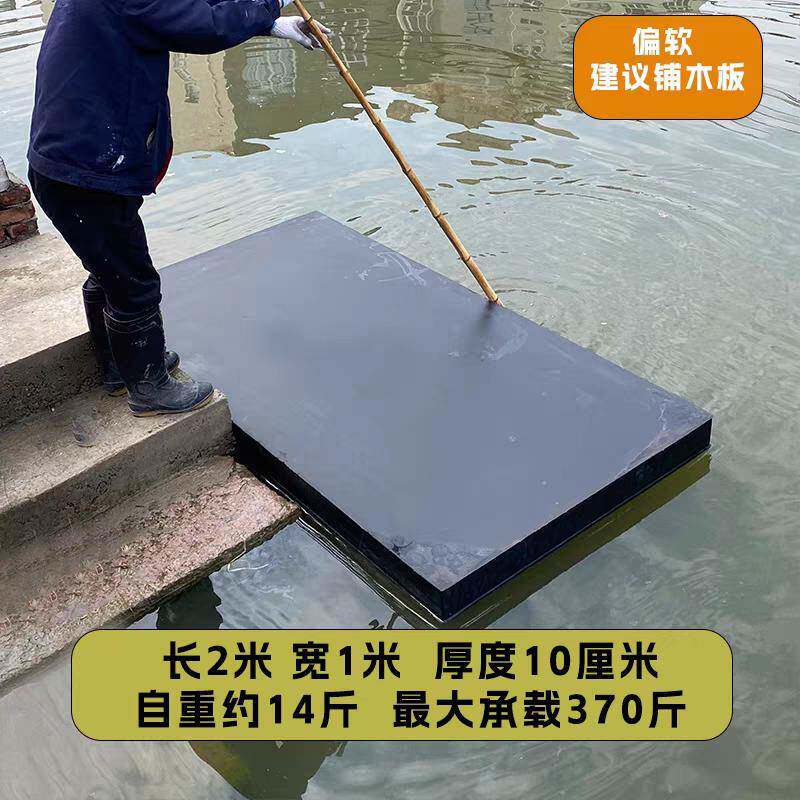 养殖船加厚浮台水上船泡沫撒网小船泡沫船水上垂钓鱼塘浮板船浮台