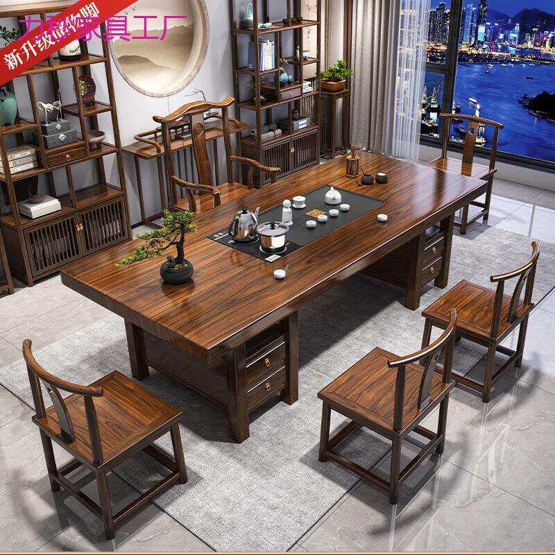 茶桌全套茶台实木椅组合简约功夫客厅家用茶几泡茶套装
