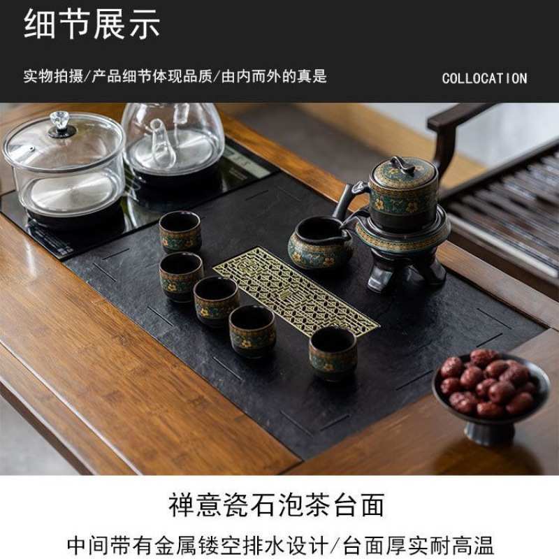一体功夫禅意茶茶几简约新中式实木茶具公椅茶桌套装组合台办现代