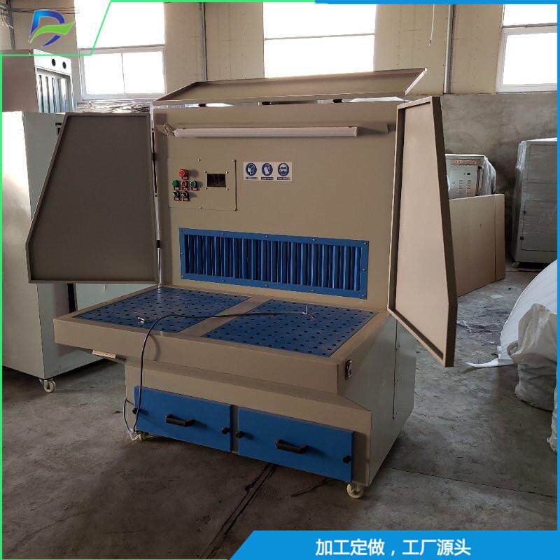 优惠移动式打磨除尘工作台 车间粉尘净化台 防爆打磨工作台