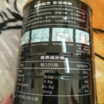 头条讨论梦之队营养代餐奶怎么样？大佬评测是名牌吗？