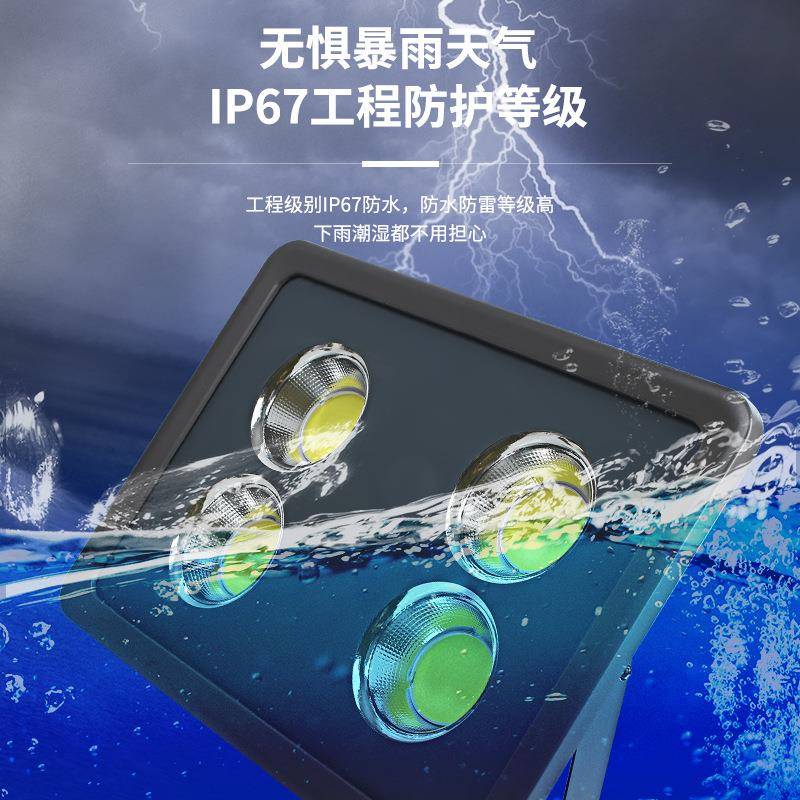 船用防le投光灯抗干扰压宽频船舶大功率探照灯IXX-TGD-GP宽水渔船