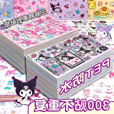 waterproof asthetic stickers sticker set 日韩可爱贴纸樱花