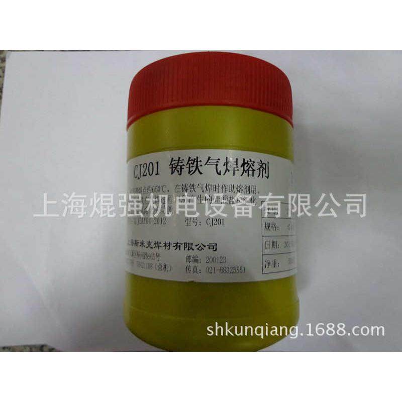 熔剂焊剂海斯铸铁米克大量铸铁供应气焊上cj201,五金/工具,其它焊接喷涂工具,淘宝优惠券,粉丝福利购,淘宝优惠卷
