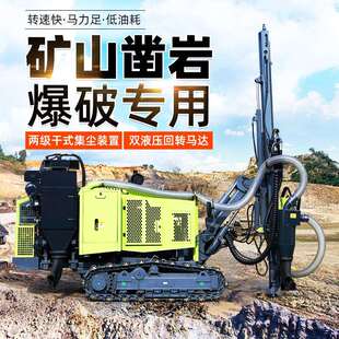 953气动打井机钻井设备气动钻机履带深水井潜孔凿岩大型钻井机