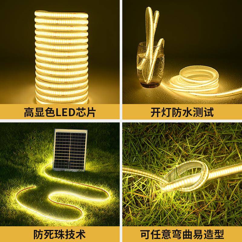太阳能灯带户外防水超亮露营氛围阳台栏杆庭院花园地摊亮化灯条