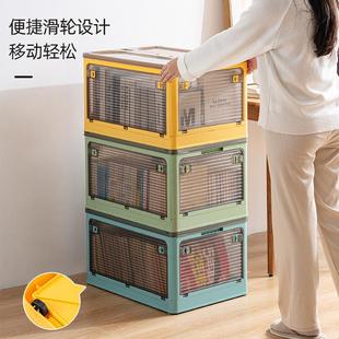 马小 书本收纳箱可折叠学生书箱宿舍放书籍整理箱子透明家用储物装