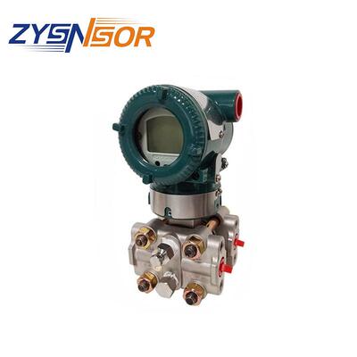 差压变送器EJA110E-JLS4J-系列 量程可选购 4-20MA