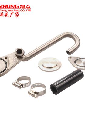 含税价汽车配件改装 EGR 动力冲程柴油6.0L 2003 - 2007删除套件