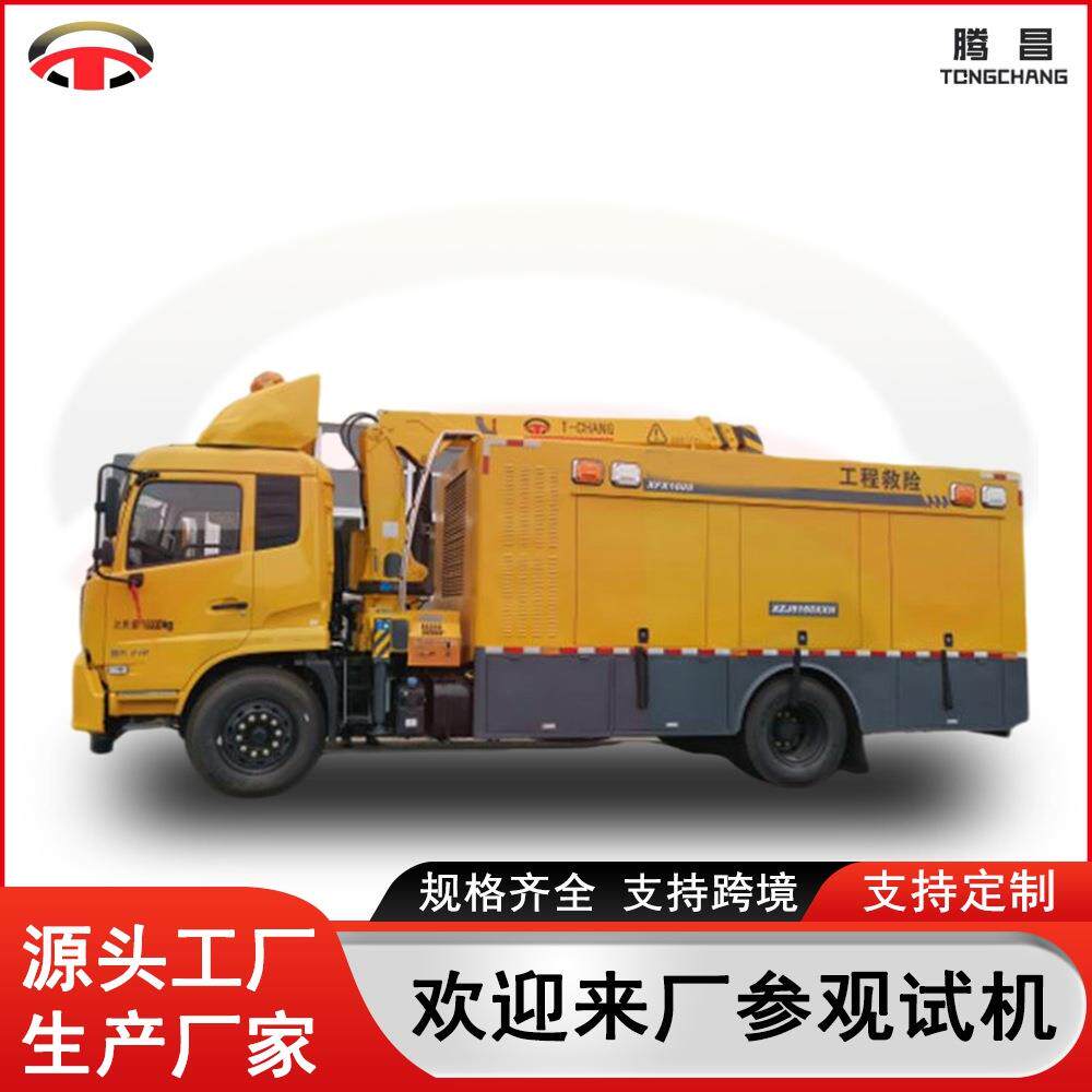 工厂自产自销小型5吨随车吊机微型货车汽车吊机车载小型吊