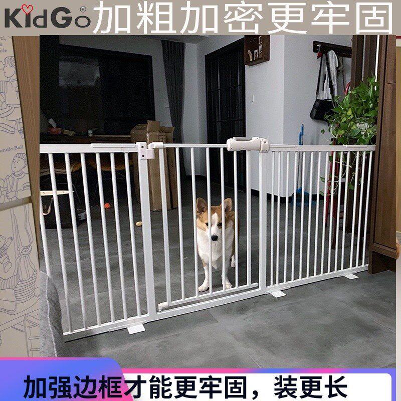 加强款白色狗用门栏 可调尺寸宠物隔离栏 加长型宠物狗狗门栏 宠