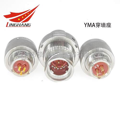 YMA24F5K1D40 K1D1 YMA24F5Z1D40 Z1D1 5芯不锈钢防水航空插头