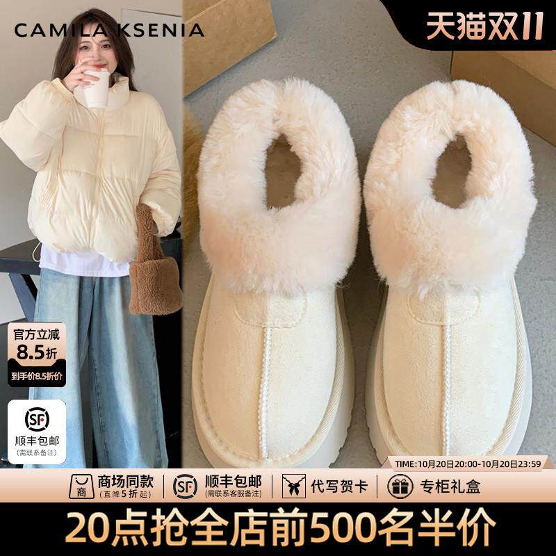 2025新款厚底雪地靴 米白色加绒保暖鞋 冬季及踝靴韩版设计