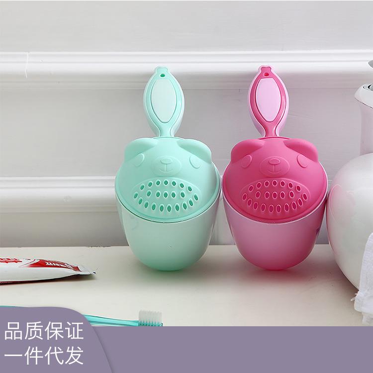 卡通宝宝洗头杯花洒水勺婴儿洗澡水瓢水舀浴勺儿童加厚沐浴杯