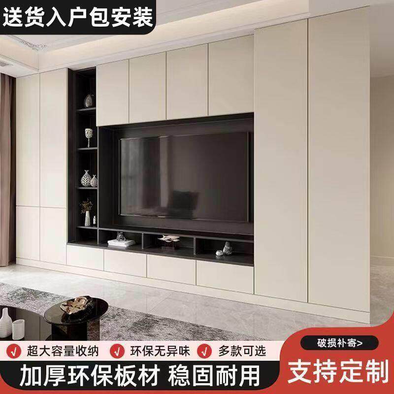 实木电视柜一体小户型背景墙客厅墙柜多功能收纳储物柜子高柜靠墙