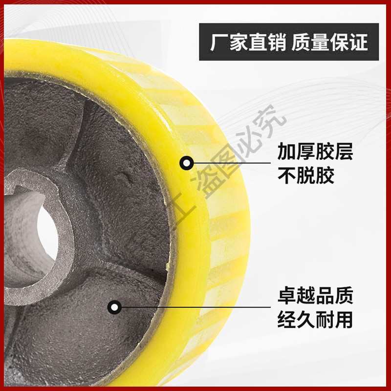混凝土搅拌机胶轮搅拌机轮子配件砂浆搅拌滚筒搅拌机摩擦轮脚轮