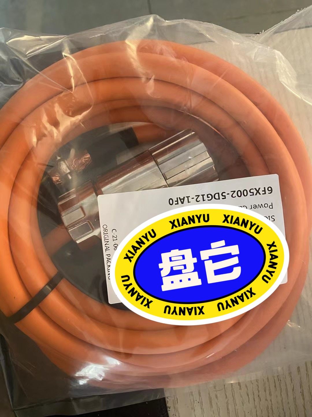 西门子编码器线6FX5002-5DG12-1AF0