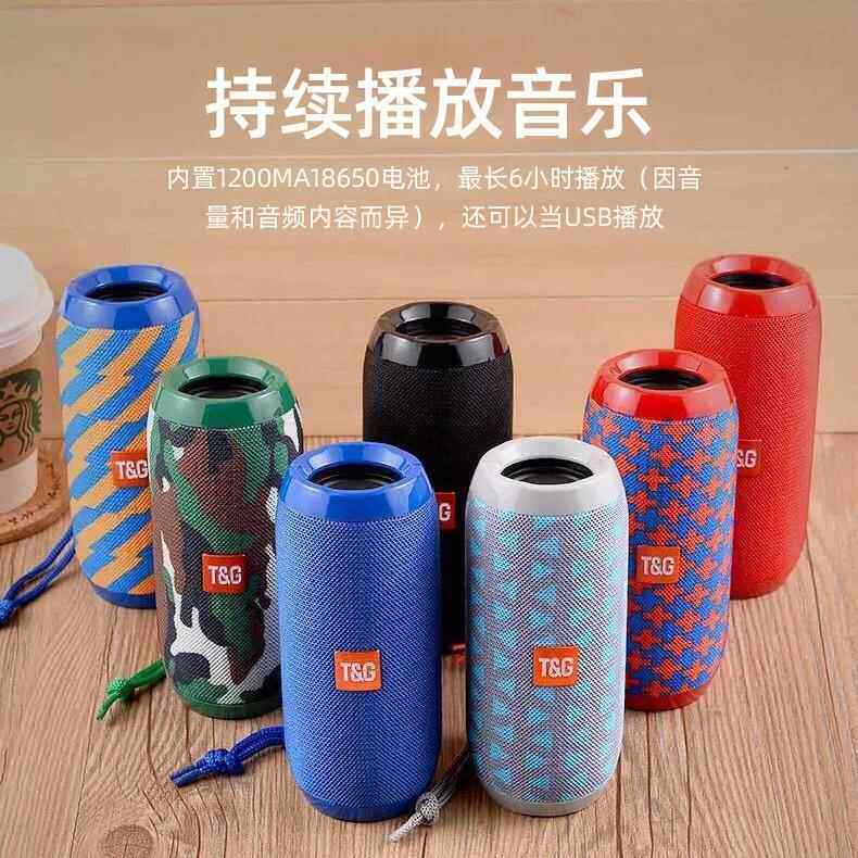 外贸热销TG117电脑音箱无线蓝牙音响便携插卡户外迷你小音响USB