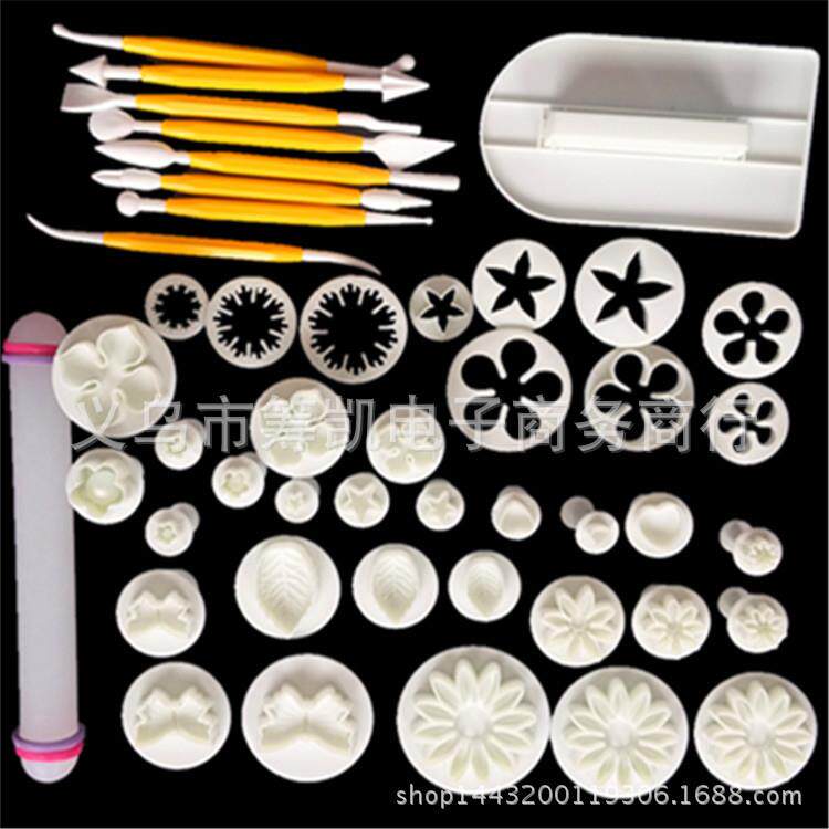 疯抢DIY14件套款46烘焙套装模具弹簧压花模切模抹平器烘培