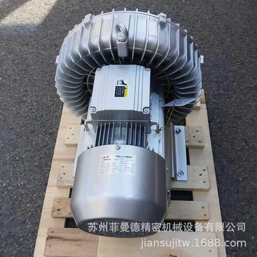 高压鼓风机2PB710AH263KW烟气吹送风机旋涡式风机