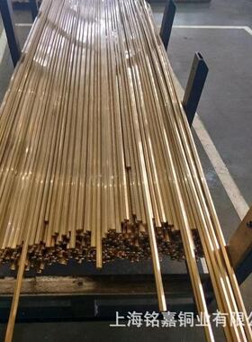 销售铝青铜合金C6161BD铝青铜棒C6161BF铝青铜管