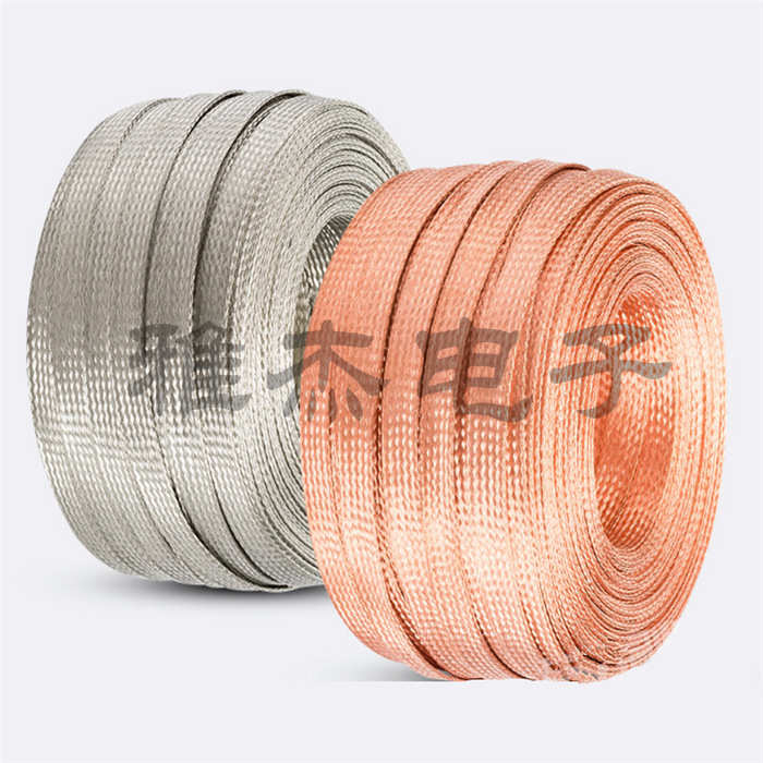 多层铜编织带 铜编织防波套 防雷铜导线 铜编织带软连接 导电带