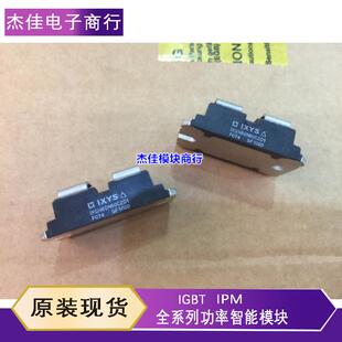 IXEN60N120 IXEN60N120D1 IXGN60N60C2 IXGN60N60C2D1