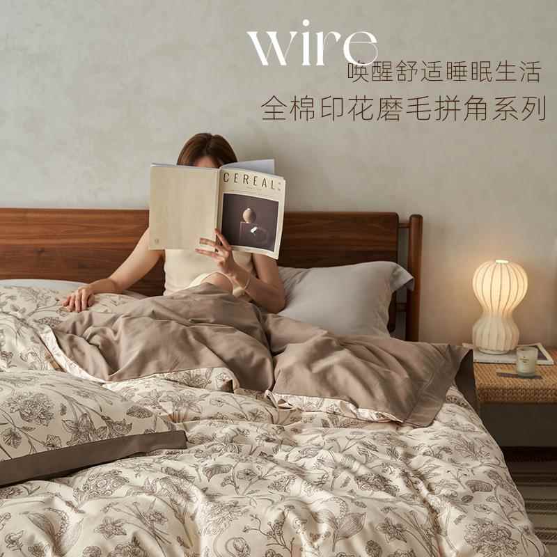 秋冬季高端加厚磨毛四件套全棉纯棉床单被套美式复古风秋冬季床品