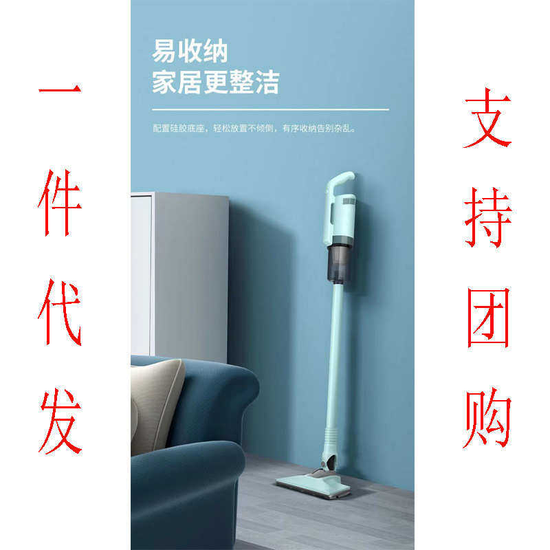 米小白吸尘器家用大吸力手持式小型强力地毯车用大功率吸尘机代发,生活电器,随手吸/便携吸尘器,淘宝优惠券,粉丝福利购,淘宝优惠卷