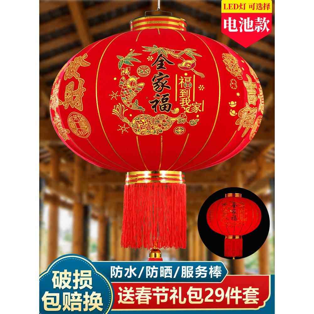 大红灯笼一对过年大门口宫灯阳台挂饰过新年户外装饰吊灯中国风~~