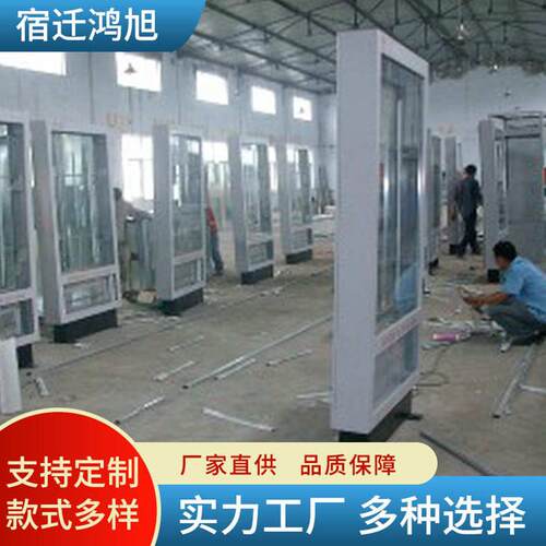 卡布公交滚动广告牌指示牌软膜宣传栏户外站牌太阳能灯箱立式