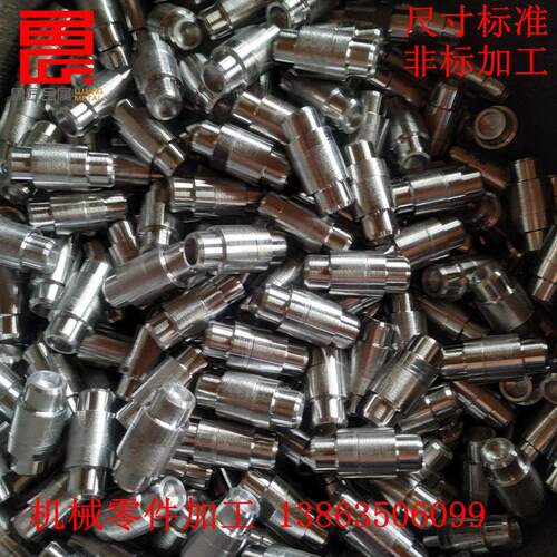 数铁控车床加4工设备零件5号钢cnc工车床精加工光加LXG亮件精度高