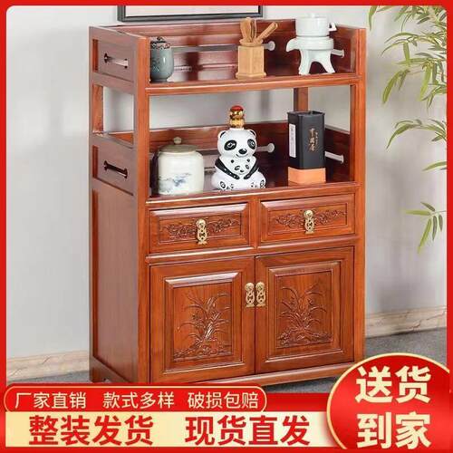 茶桌边柜实木茶水柜茶柜实木储物柜茶台边柜中式客厅餐边柜实木