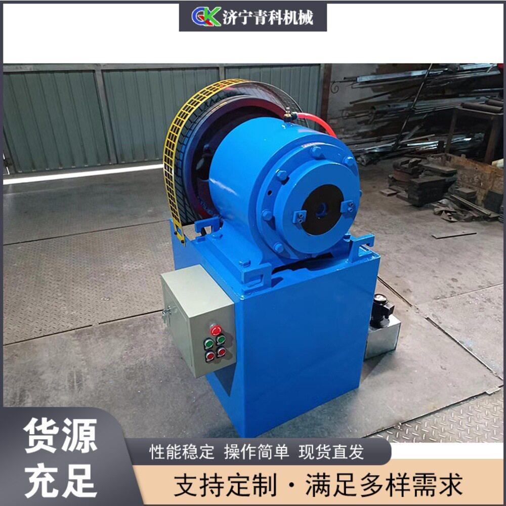 全自动金属锥形缩管机电动液压锥形管端成型机隧道小导管尖头机