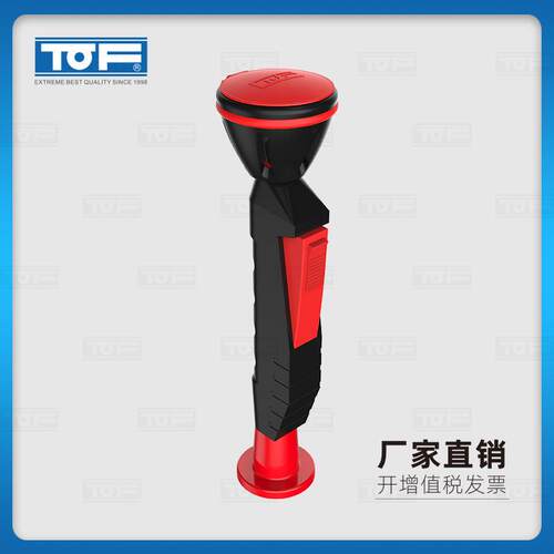 TOF科恩实验室化验室台面紧急单口洗眼器实验厂化学医院KC1-1