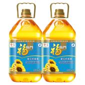 包邮 全国 中粮集团 新老包装 福临门葵花籽食用调和油5L