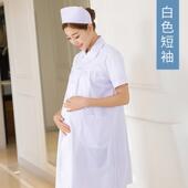 高档气五环精诚孕妇护服短袖 女春夏士透套圆领药店白大褂护士工 装