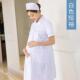高档袖 女夏春透气圆领药店白大褂护士工 五环精孕妇护诚士服短套装