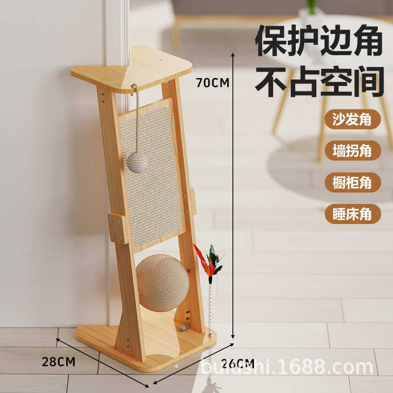 抓抓猫咪厂家直销剑麻墙角爪猫抓不掉屑磨柱板器猫立式耐