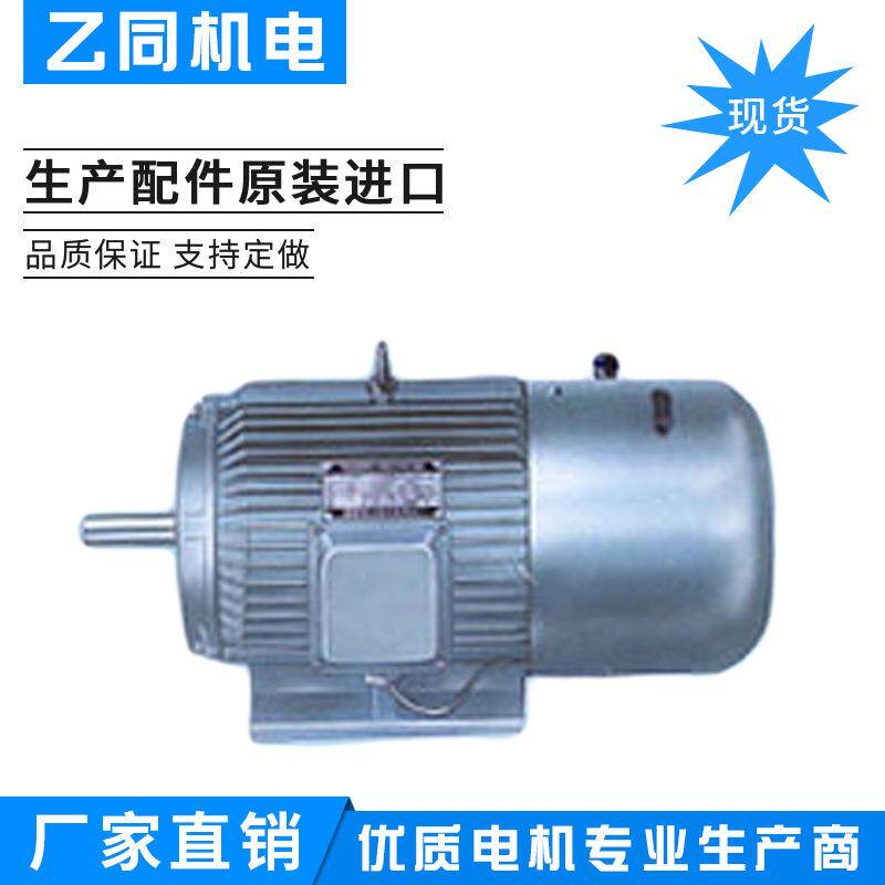 供应5W无刷直流电机220vDC直流无刷电动机空心杯带减速箱电机