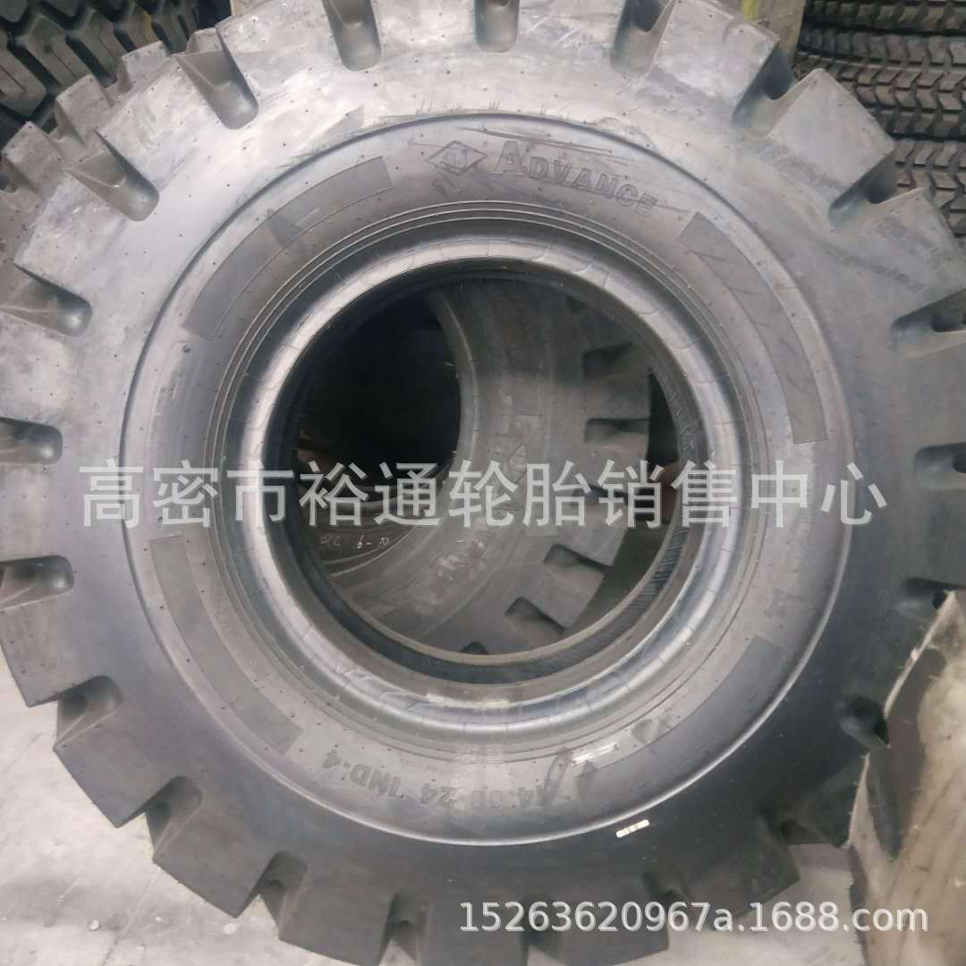 双钱实心轮胎12.00 14.00-24 工程矿用自卸车轮胎14.00-24-25-20