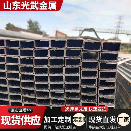 热销现货槽钢Q355B高强度材质规格齐全机械制造桥梁建设优选冷弯