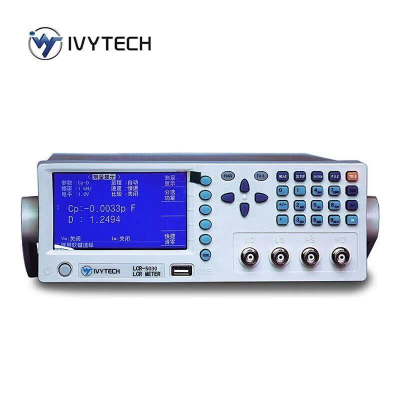 艾维泰科（IVYTECH）LCR5030LCR台式数字电桥测试仪电阻电感电容