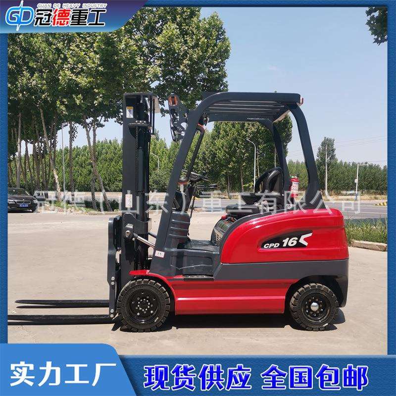 电动叉车1吨2吨座驾式四轮堆高车仓库工厂货物搬运车