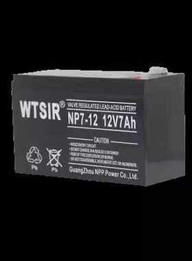 WTSIR蓄电池NPG100-12 12V100AH/200AH/26AH/150/65/38/24/17威特