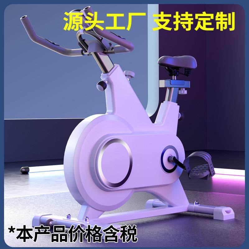 动感单车智能磁控车超静音家用器材运动静音小型室内自行车健身车